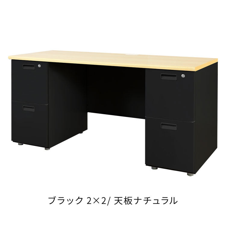 オフィスデスク 両袖机 本体ブラック 袖箱 無地 スリム 幅1400×奥行600mm ワークデスク パソコンデスク 事務机 作業机 机 シンプル LRD-146B オフィスワーク デスク(代引不可)