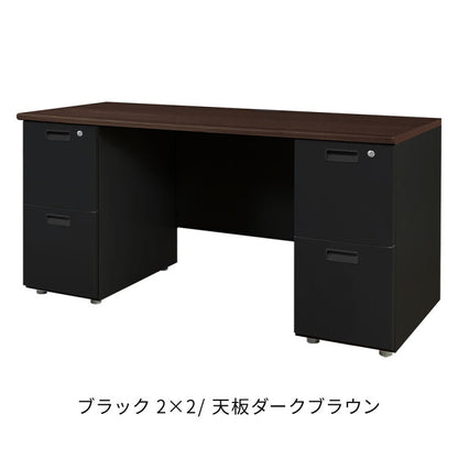 オフィスデスク 両袖机 本体ブラック 袖箱 無地 スリム 幅1400×奥行600mm ワークデスク パソコンデスク 事務机 作業机 机 シンプル LRD-146B オフィスワーク デスク(代引不可)