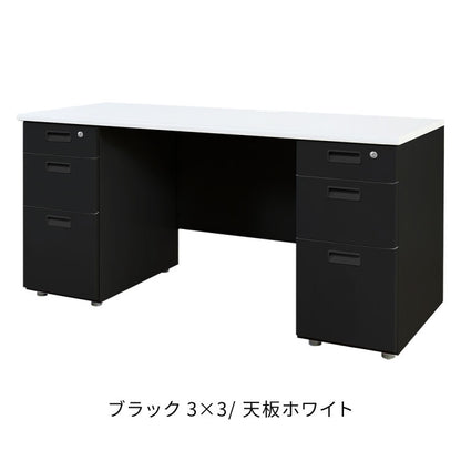 オフィスデスク 両袖机 本体ブラック 袖箱 無地 スリム 幅1400×奥行600mm ワークデスク パソコンデスク 事務机 作業机 机 シンプル LRD-146B オフィスワーク デスク(代引不可)