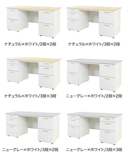 オフィスデスク 両袖机 幅140×奥行き70cm デスク 両袖デスク スチールデスク 事務机 事務用デスク ワークデスク パソコンデスク PCデスク 事務デスク 学習机 学習デスク 業務用(代引不可)