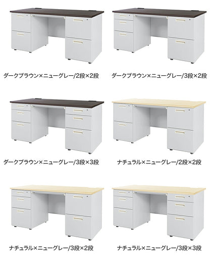 オフィスデスク 両袖机 幅140×奥行き70cm デスク 両袖デスク スチールデスク 事務机 事務用デスク ワークデスク パソコンデスク PCデスク 事務デスク 学習机 学習デスク 業務用(代引不可)