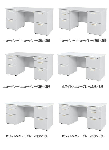 オフィスデスク 両袖机 幅140×奥行き70cm デスク 両袖デスク スチールデスク 事務机 事務用デスク ワークデスク パソコンデスク PCデスク 事務デスク 学習机 学習デスク 業務用(代引不可)