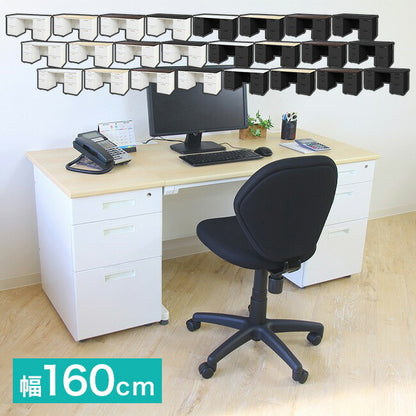 【1000円OFF】オフィスデスク 両袖机 幅160×奥行き70cm デスク 両袖デスク スチールデスク 事務机 事務用デスク ワークデスク パソコンデスク PCデスク 事務デスク 学習机 学習デスク 業務用(代引不可)
