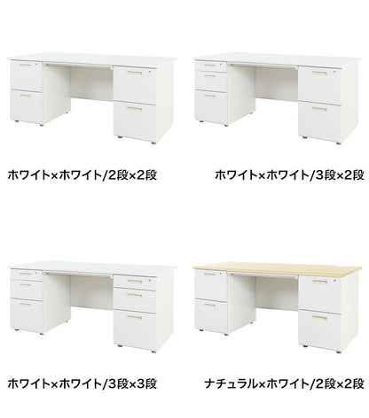 【1000円OFF】オフィスデスク 両袖机 幅160×奥行き70cm デスク 両袖デスク スチールデスク 事務机 事務用デスク ワークデスク パソコンデスク PCデスク 事務デスク 学習机 学習デスク 業務用(代引不可)