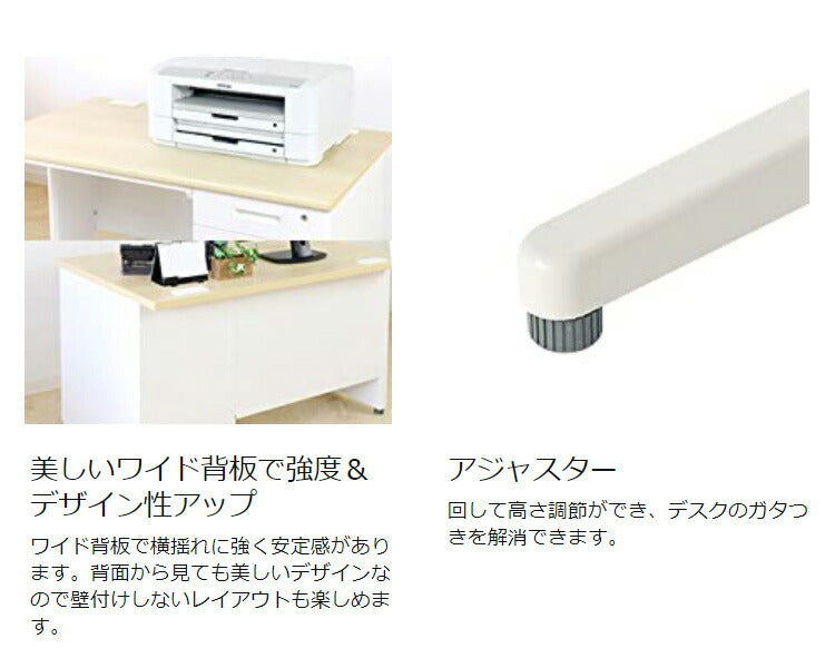 【1000円OFF】オフィスデスク 両袖机 幅160×奥行き70cm デスク 両袖デスク スチールデスク 事務机 事務用デスク ワークデスク パソコンデスク PCデスク 事務デスク 学習机 学習デスク 業務用(代引不可)