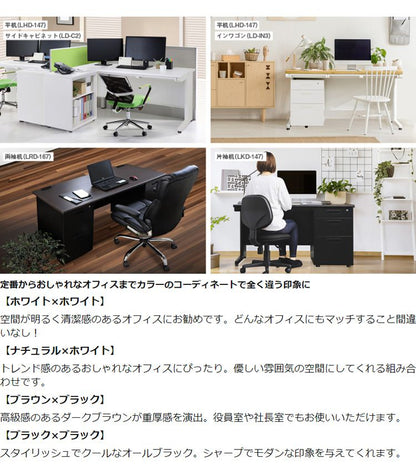 【1000円OFF】オフィスデスク 両袖机 幅160×奥行き70cm デスク 両袖デスク スチールデスク 事務机 事務用デスク ワークデスク パソコンデスク PCデスク 事務デスク 学習机 学習デスク 業務用(代引不可)