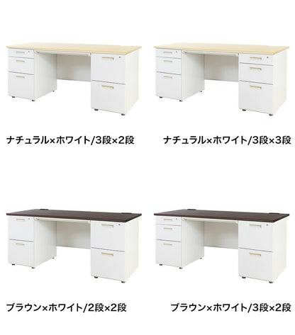 【1000円OFF】オフィスデスク 両袖机 幅160×奥行き70cm デスク 両袖デスク スチールデスク 事務机 事務用デスク ワークデスク パソコンデスク PCデスク 事務デスク 学習机 学習デスク 業務用(代引不可)