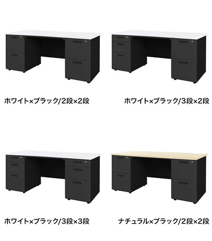 【1000円OFF】オフィスデスク 両袖机 幅160×奥行き70cm デスク 両袖デスク スチールデスク 事務机 事務用デスク ワークデスク パソコンデスク PCデスク 事務デスク 学習机 学習デスク 業務用(代引不可)