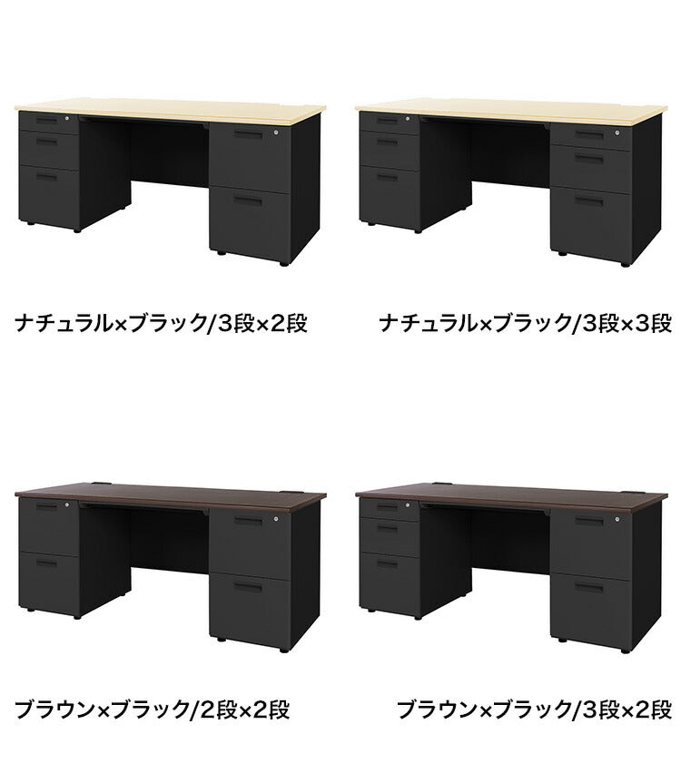 【1000円OFF】オフィスデスク 両袖机 幅160×奥行き70cm デスク 両袖デスク スチールデスク 事務机 事務用デスク ワークデスク パソコンデスク PCデスク 事務デスク 学習机 学習デスク 業務用(代引不可)