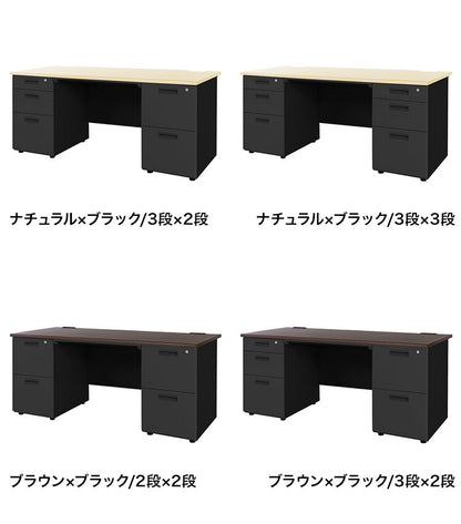 【1000円OFF】オフィスデスク 両袖机 幅160×奥行き70cm デスク 両袖デスク スチールデスク 事務机 事務用デスク ワークデスク パソコンデスク PCデスク 事務デスク 学習机 学習デスク 業務用(代引不可)