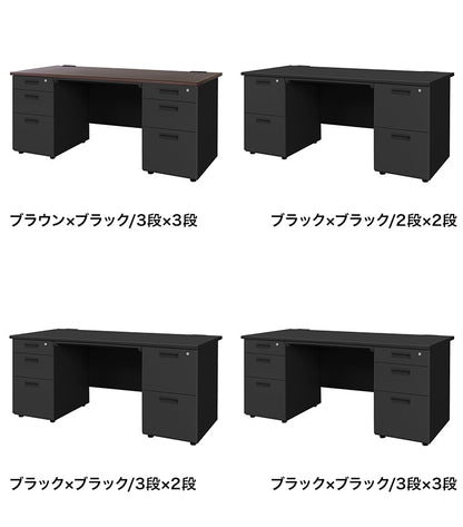【1000円OFF】オフィスデスク 両袖机 幅160×奥行き70cm デスク 両袖デスク スチールデスク 事務机 事務用デスク ワークデスク パソコンデスク PCデスク 事務デスク 学習机 学習デスク 業務用(代引不可)