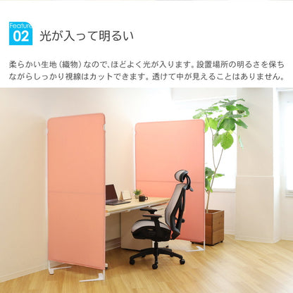 パーテーション 布 クロスパーテーション 自立 目隠し 幅900×高さ1600mm 衝立 間仕切り ライトスクリーン 軽量 パーティション スクリーン 幅90cm 高さ160cm 個室 オフィス 事務所 病院 LSC-1609(代引不可)