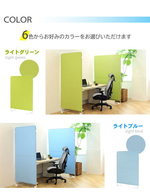 パーテーション 布 クロスパーテーション 自立 目隠し 幅900×高さ1800mm 衝立 間仕切り ライトスクリーン 軽量 パーティション スクリーン 幅90cm 高さ180cm 個室 オフィス 事務所 病院 LSC-1809(代引不可)