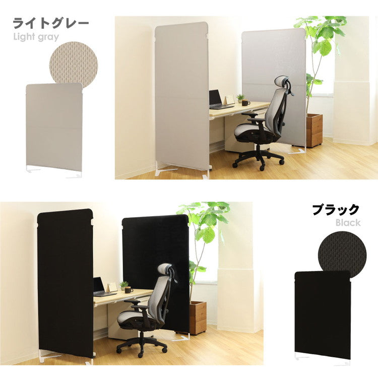 ライトスクリーン 専用クロスカバー 幅900×高さ1800mm用 衝立 パーティション スクリーン カバー 目隠し LSC-1809C 仕切り カラーパーテーション 布製(代引不可)