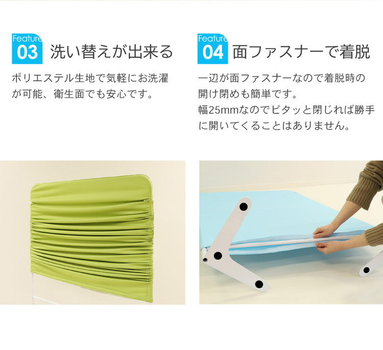 ライトスクリーン 専用クロスカバー 幅900×高さ1800mm用 衝立 パーティション スクリーン カバー 目隠し LSC-1809C 仕切り カラーパーテーション 布製(代引不可)