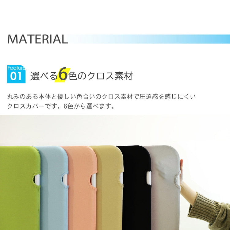 ライトスクリーン 専用クロスカバー 幅1200×高さ1800mm用 衝立 パーティション スクリーン カバー 目隠し LSC-1812C 仕切り カラーパーテーション 布製(代引不可)