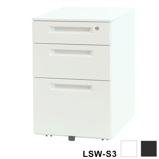 デスクワゴン キャスター付き サイドワゴン スチールワゴン 鍵付 脇机 3段ワゴン オフィスワゴン 大容量 完成品 シリンダー錠 A4 収納 LSW-S3 オフィス デスクワーク 仕事 デスク(代引不可)