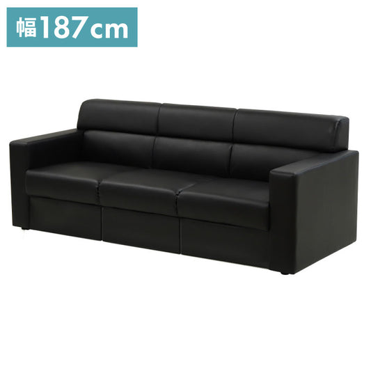 応接室ソファ 3人掛け ルクシー 応接椅子 3人掛けソファー ラウンジ レザー 応接室 社長室 オフィス エントランス ロビー チェア 3人用 クリーン オフィス家具(代引不可)