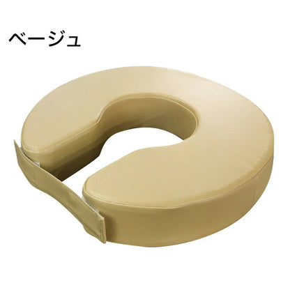 U字クッション 円座クッション 硬め クッション 出産 痔 ギフト マタニティ クッション 産後 手術後 痛み対策 ビニールレザー(代引不可)