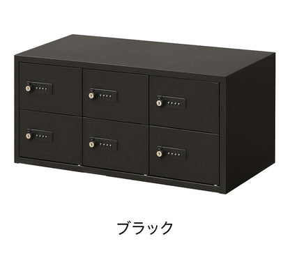 ロッカー ダイヤル錠 3列2段 6人用 貴重品入れ 貴重品ロッカー 貴重品収納 セキュリティボックス 貴重品保管庫 キャビネット 金庫 おしゃれ 鍵 盗難 NSAFE-32-2 保管庫 鍵付きボックス(代引不可)