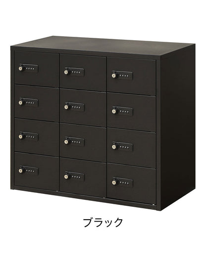 ロッカー ダイヤル錠 3列4段 12人用 貴重品入れ 貴重品ロッカー 貴重品収納 セキュリティボックス キャビネット おしゃれ 鍵 盗難 NSAFE-34-2 保管庫 鍵付きボックス(代引不可)