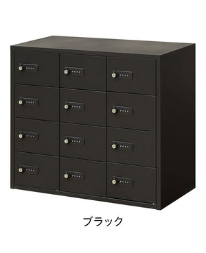 ロッカー ダイヤル錠 3列4段 12人用 貴重品入れ 貴重品ロッカー 貴重品収納 セキュリティボックス キャビネット おしゃれ 鍵 盗難 NSAFE-34-2 保管庫 鍵付きボックス(代引不可)