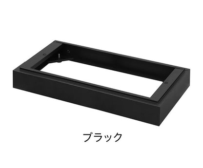 ベース 3列用 オプション Nsafe2用 ロッカー用 貴重品ロッカー用 台和 土台 床置き 床 追加部材 NSAFE-3B ロッカー ロッカー部材(代引不可)