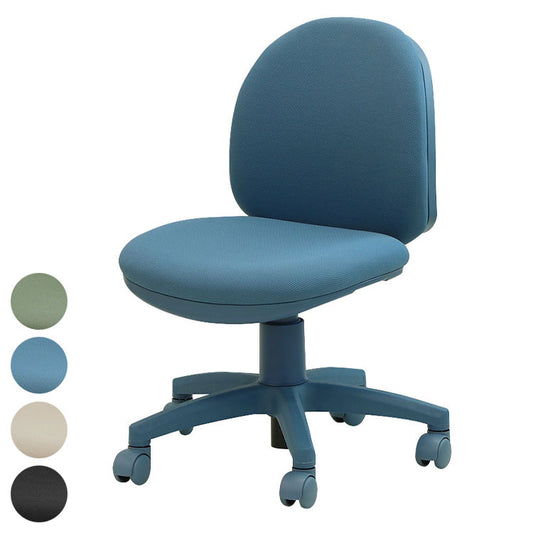オフィスチェア デスクチェア 子供 学習チェア 会議用チェア パソコンチェア チェア 低め おしゃれ 軽量 かわいい コンパクト シンプル 学習 ワンカラー OCD-1 肘なし 椅子(代引不可)