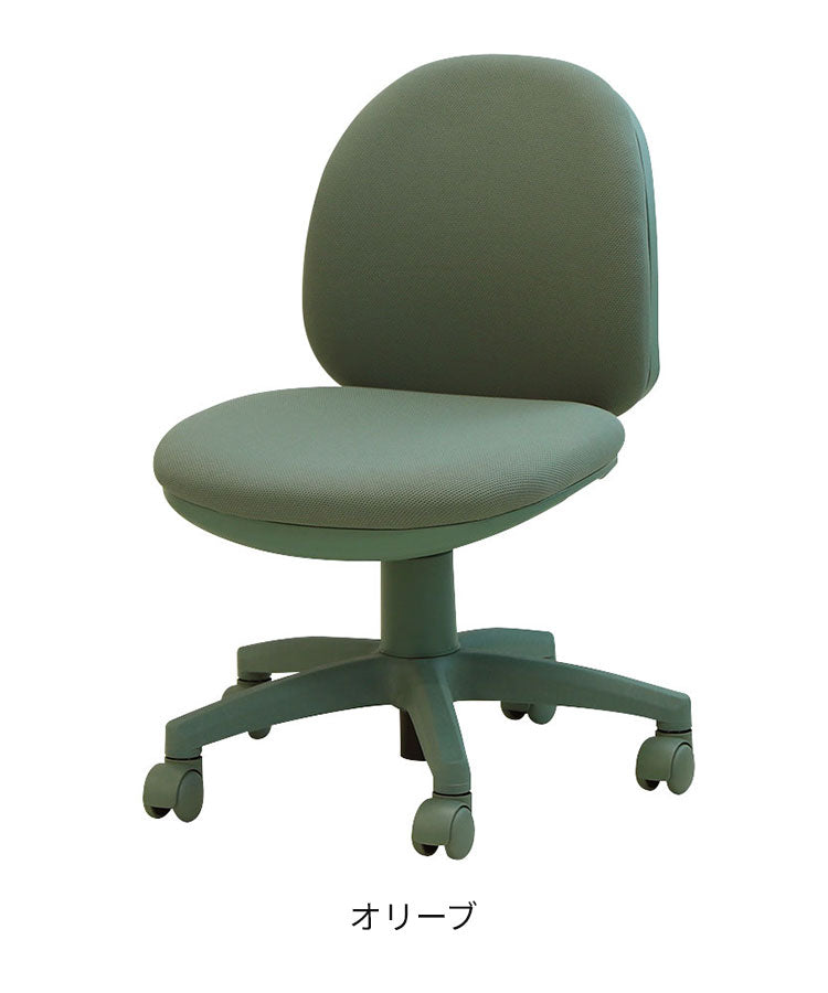 オフィスチェア デスクチェア 子供 学習チェア 会議用チェア パソコンチェア チェア 低め おしゃれ 軽量 かわいい コンパクト シンプル 学習 ワンカラー OCD-1 肘なし 椅子(代引不可)