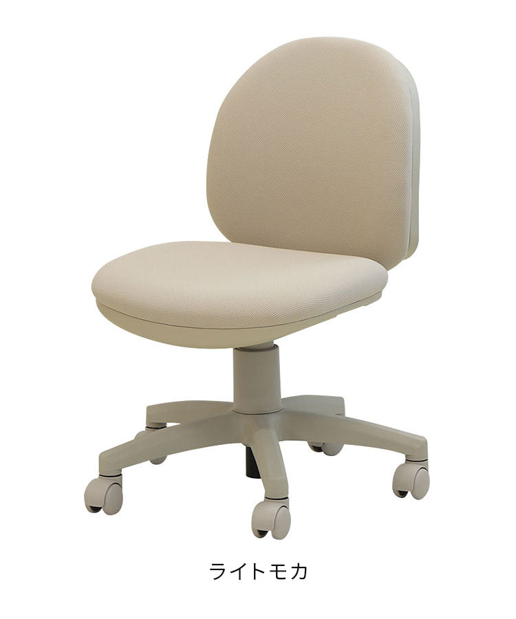 オフィスチェア デスクチェア 子供 学習チェア 会議用チェア パソコンチェア チェア 低め おしゃれ 軽量 かわいい コンパクト シンプル 学習 ワンカラー OCD-1 肘なし 椅子(代引不可)