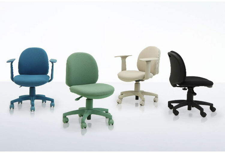 オフィスチェア デスクチェア 子供 学習チェア 会議用チェア パソコンチェア チェア 低め おしゃれ 軽量 かわいい コンパクト シンプル 学習 ワンカラー OCD-1 肘なし 椅子(代引不可)