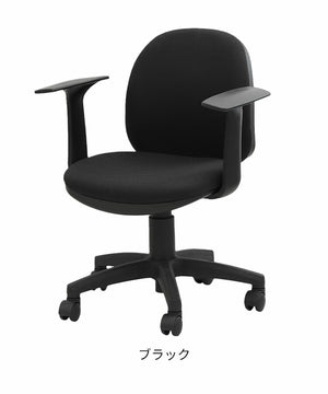 オフィスチェア デスクチェア 子供 学習チェア 会議用チェア パソコンチェア チェア 低め おしゃれ 軽量 かわいい コンパクト シンプル 学習 ワンカラー OCD-1 肘あり T字肘 椅子(代引不可)