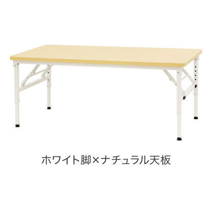 折りたたみテーブル 昇降 幅1200×奥行600×高さ350~500mm 会議用テーブル ミーティングテーブル 作業台 座卓 木目 学校 幼稚園 OST-1260 昇降テーブル 室内 机(代引不可)