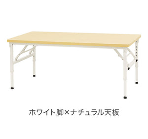 折りたたみテーブル 昇降 幅1200×奥行600×高さ350~500mm 会議用テーブル ミーティングテーブル 作業台 座卓 木目 学校 幼稚園 OST-1260 昇降テーブル 室内 机(代引不可)