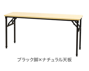 折りたたみテーブル 昇降 幅1500×奥行450×高さ700~1000mm 会議用テーブル ミーティングテーブル 作業台 作業テーブル 木目 調節 OST-1545 昇降テーブル 机(代引不可)