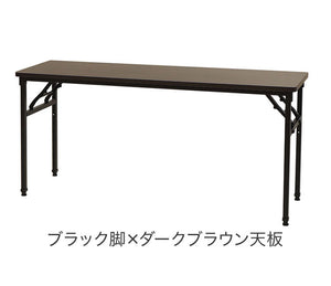 折りたたみテーブル 昇降 幅1500×奥行450×高さ700~1000mm 会議用テーブル ミーティングテーブル 作業台 作業テーブル 木目 調節 OST-1545 昇降テーブル 机(代引不可)