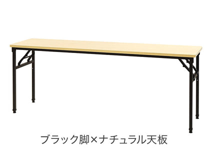 折りたたみテーブル 昇降 幅1800×奥行450×高さ700~1000mm 会議用テーブル ミーティングテーブル 作業台 作業テーブル 木目 調節 OST-1845 昇降テーブル 机(代引不可)