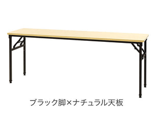 折りたたみテーブル 昇降 幅1800×奥行450×高さ700~1000mm 会議用テーブル ミーティングテーブル 作業台 作業テーブル 木目 調節 OST-1845 昇降テーブル 机(代引不可)
