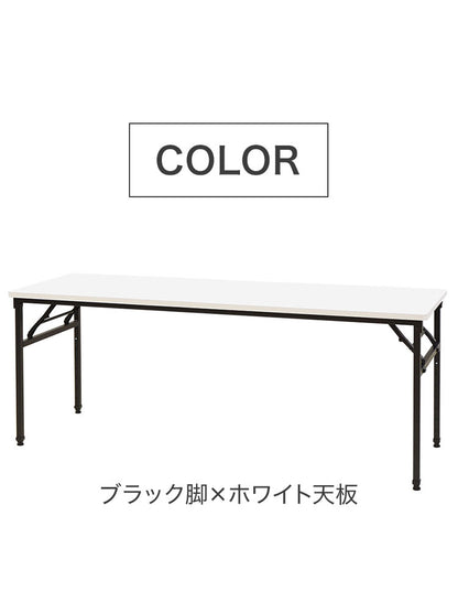 折りたたみテーブル 昇降 幅1800×奥行600×高さ700~1000mm 会議用テーブル ミーティングテーブル ワークテーブル 作業台 木目 高さ調節 OST-1860 昇降テーブル 机(代引不可)