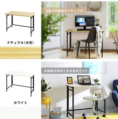 折りたたみデスク 幅100cm 奥行き60cm スマートデスク 折りたたみ デスク パソコンデスク PCデスク ワークデスク 学習机 ミシン台 作業台 折り畳み 木目 簡易デスク(代引不可)
