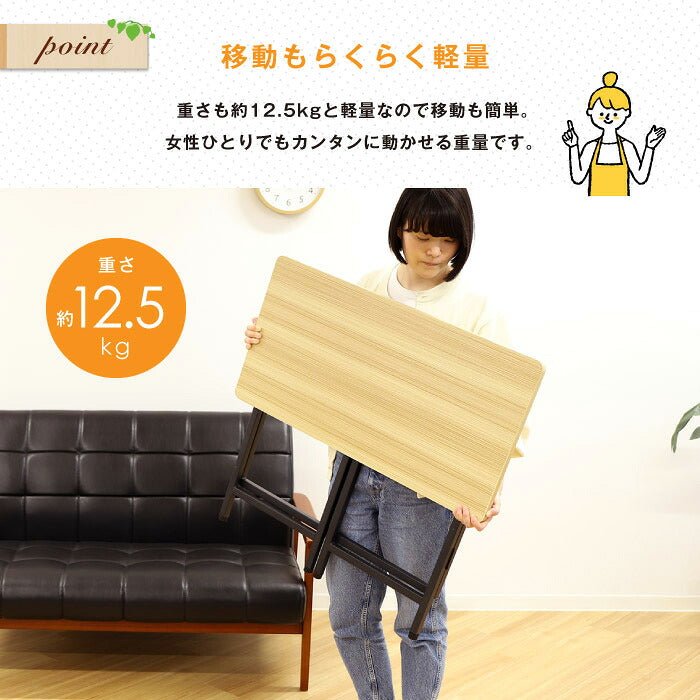 折りたたみデスク 幅100cm 奥行き60cm スマートデスク 折りたたみ デスク パソコンデスク PCデスク ワークデスク 学習机 ミシン台 作業台 折り畳み 木目 簡易デスク(代引不可)