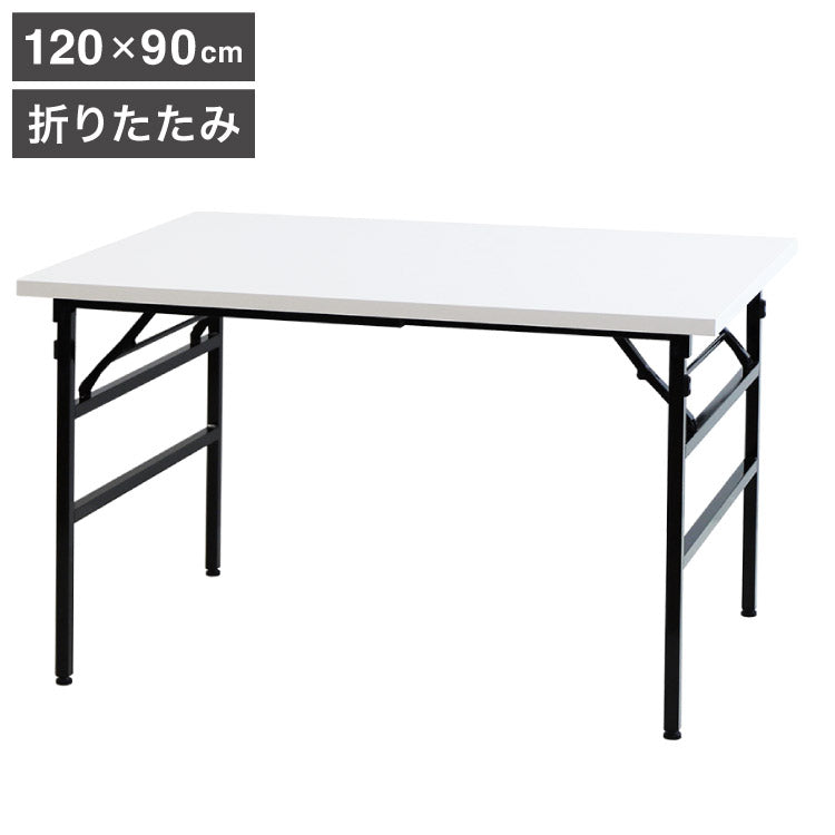 【1000円OFF】作業台 120×90cm 折りたたみ 折りたたみ作業台 耐荷重200kg ワークデスク ワークテーブル 作業テーブル 軽量 テーブル 工場 完成品 作業机 折畳(代引不可)