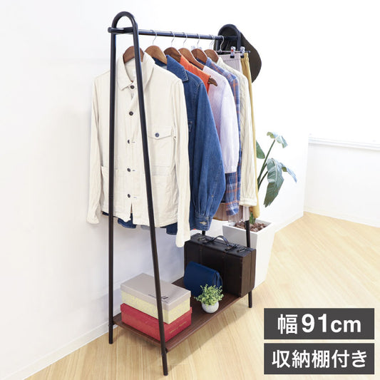 棚付き ハンガーラック 幅91cm コートハンガー パイプハンガー スリム 洋服掛け ハンガー 洋服掛け ラック 玄関 コート掛け(代引不可)
