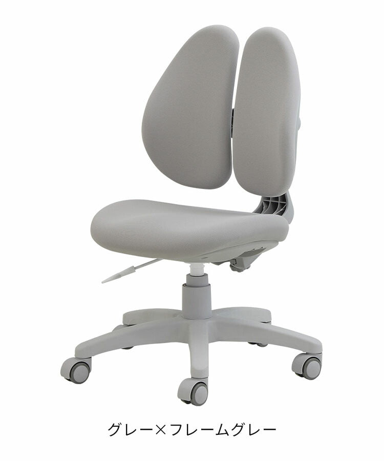 オフィスチェア デスクチェア 学習椅子 子供 パソコンチェア ワークチェア PCチェア 学習チェア おしゃれ 姿勢 撥水 昇降 回転 コンパクト 低め 小さめ 布 RBT-1 椅子 オフィス(代引不可)