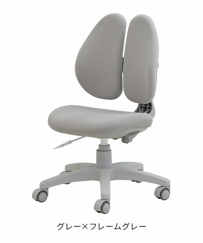 オフィスチェア デスクチェア 学習椅子 子供 パソコンチェア ワークチェア PCチェア 学習チェア おしゃれ 姿勢 撥水 昇降 回転 コンパクト 低め 小さめ 布 RBT-1 椅子 オフィス(代引不可)