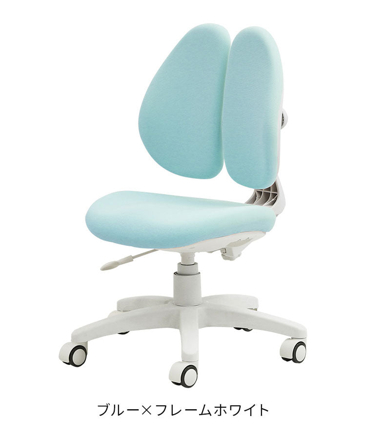 オフィスチェア デスクチェア 学習椅子 子供 パソコンチェア ワークチェア PCチェア 学習チェア おしゃれ 姿勢 撥水 昇降 回転 コンパクト 低め 小さめ 布 RBT-1 椅子 オフィス(代引不可)