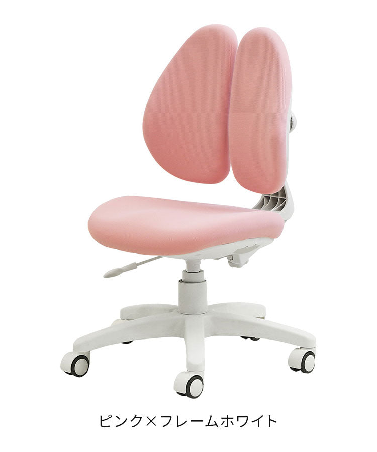 オフィスチェア デスクチェア 学習椅子 子供 パソコンチェア ワークチェア PCチェア 学習チェア おしゃれ 姿勢 撥水 昇降 回転 コンパクト 低め 小さめ 布 RBT-1 椅子 オフィス(代引不可)