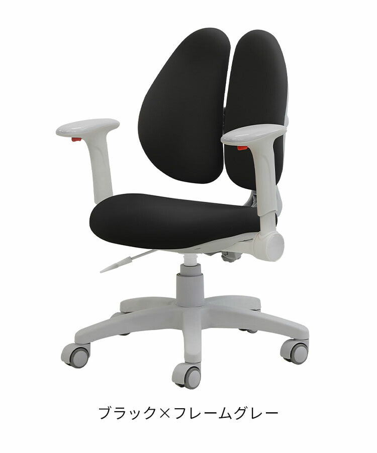 オフィスチェア デスクチェア 学習椅子 子供 パソコンチェア ワークチェア PCチェア 学習チェア おしゃれ 姿勢 撥水 昇降 回転 コンパクト 低め 小さめ 布 RBT-1FR 椅子 オフィス 肘あり(代引不可)