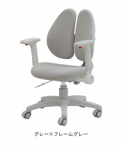 オフィスチェア デスクチェア 学習椅子 子供 パソコンチェア ワークチェア PCチェア 学習チェア おしゃれ 姿勢 撥水 昇降 回転 コンパクト 低め 小さめ 布 RBT-1FR 椅子 オフィス 肘あり(代引不可)