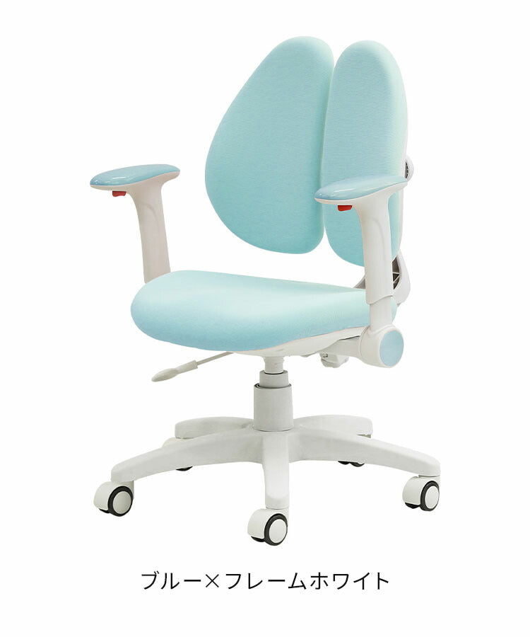 オフィスチェア デスクチェア 学習椅子 子供 パソコンチェア ワークチェア PCチェア 学習チェア おしゃれ 姿勢 撥水 昇降 回転 コンパクト 低め 小さめ 布 RBT-1FR 椅子 オフィス 肘あり(代引不可)